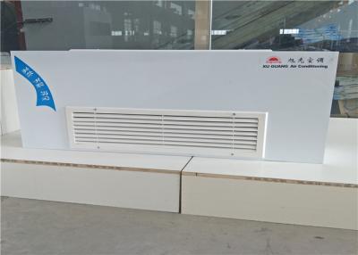 中国 ホテル水はエアコン1800wのための天井によって中断されたファンのコイルの単位を冷却した 販売のため