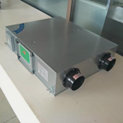 Cina ventilatori meccanici di recupero di energia termica del sistema dell'aria fresca della Camera di 200w ERV in vendita