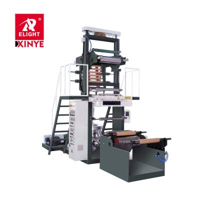 China Factory Price Mini Plastic Film Extrusion Blowing Machine zu verkaufen