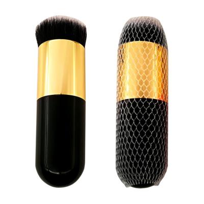 China FLD 1pc Professional Custom Logo Cream Flat Foundation Makeup Brush for sale