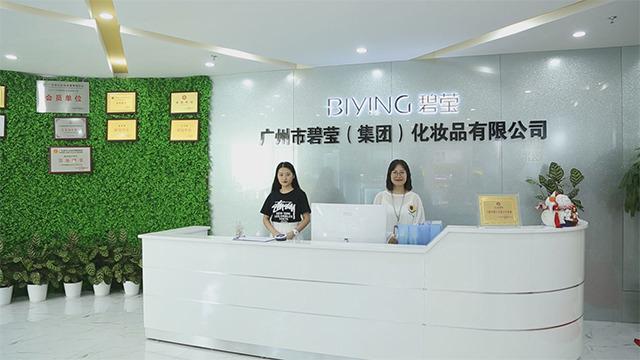 Verified China supplier - Guangzhou Biying Cosmetics Co., Ltd.