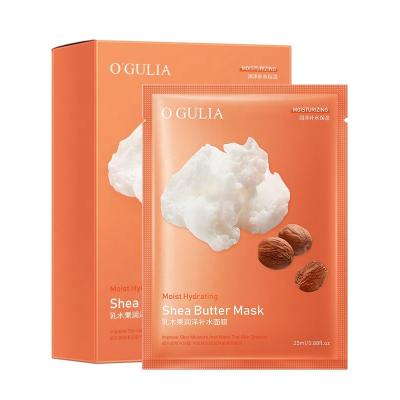 China OEM Shea Butter Moisturizer 10cps/box Beauty Sun Protection Natural Organic Face Mask Sheet Anti Aging Moisturizer For Women for sale