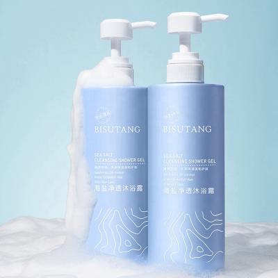 China Whitening Whitening Sea Salt Purifying Body Wash 750ml Moisturizing Shower Soft Cleansing Bleaching Gel for sale