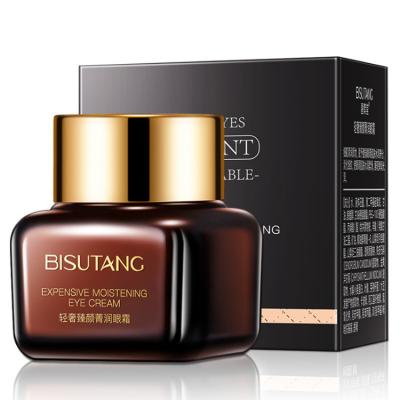 China Custom Anti-Puffiness Anti-Puffiness Private Label Firming Moisturizer Lift Eye Bags Creams Firming Anti Aging Anti Wrinkle Eye Cream for sale