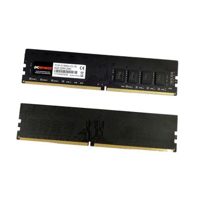 中国 1.2V デスクトップ RAM メモリ 4GB DDR4 2400mhz デスクトップ RAM 非 ECC 販売のため