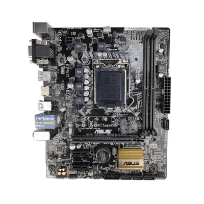 Κίνα ASUS H110M Μητρική κάρτα υπολογιστή Intel DDR4 USB2.0 Micro-ATX 32G Υποστήριξη 6 7 8 9gen 1151 CPU προς πώληση