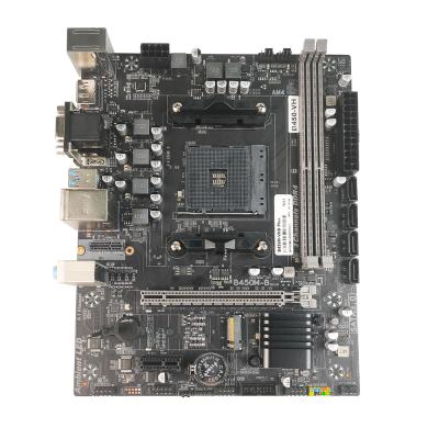 中国 PCWINMAX オリジナル B450M ソケット AM4 マザーボード マイクロATX DDR4 B450 メインボード 販売のため