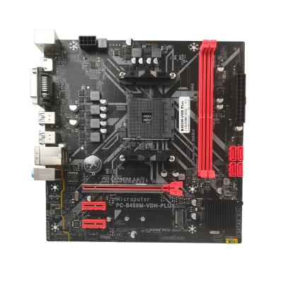 中国 PCWINMAX B450 Plus ソケット AM4 ゲームマザーボード マイクロATX DDR4 M.2 B450 チップセット メインボード 販売のため