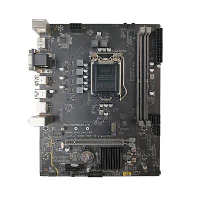 China PCWINMAX H510-Plus LGA 1200 10a/11a geração Micro-ATX DDR4 Single M.2 VGA HD DP Output Mainboard à venda