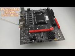 PCWINMAX B650M Gaming AM5 DDR5 128GB PCIe 4.0 M.2 SATA 6Gb/s HD DP VGA Micro ATX B650 Motherboard