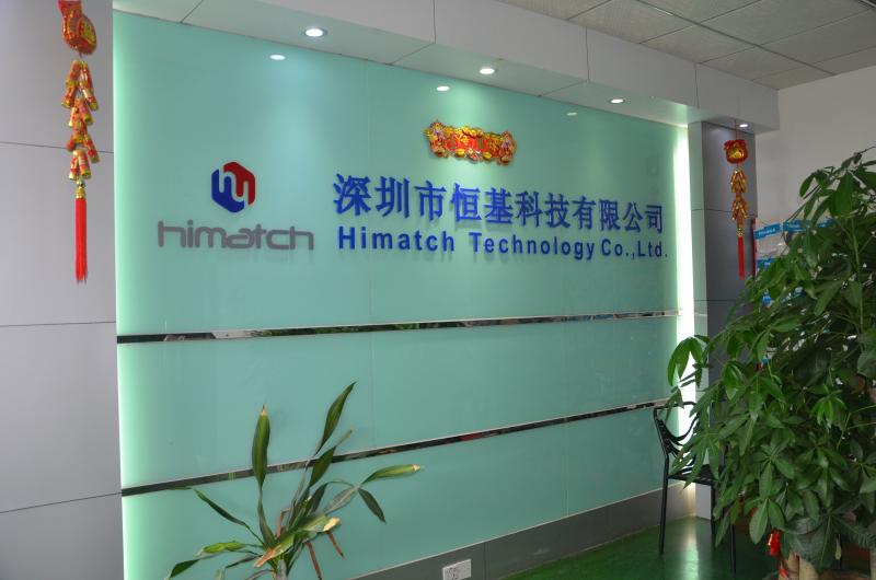 Verifizierter China-Lieferant - Shenzhen Himatch Technology Co., Ltd.