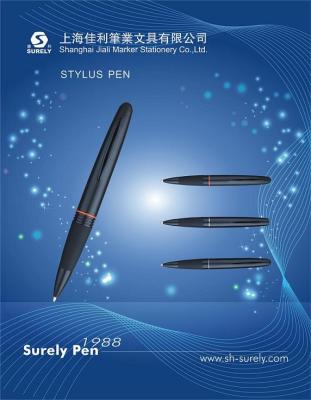 China Agriculture Good Quality Metal Ballpoint Pen With Touch Screen for sale