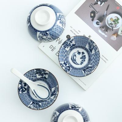 China Viable Gift 4 Set Japanese Ceramic Rice Soup Bowls Set Blue And White Porcelain Bowl for sale