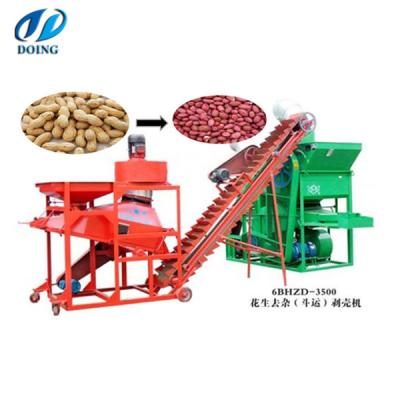 China Peanut Spike Peanut Shelling Machine / Pecan Sheller Machine for sale