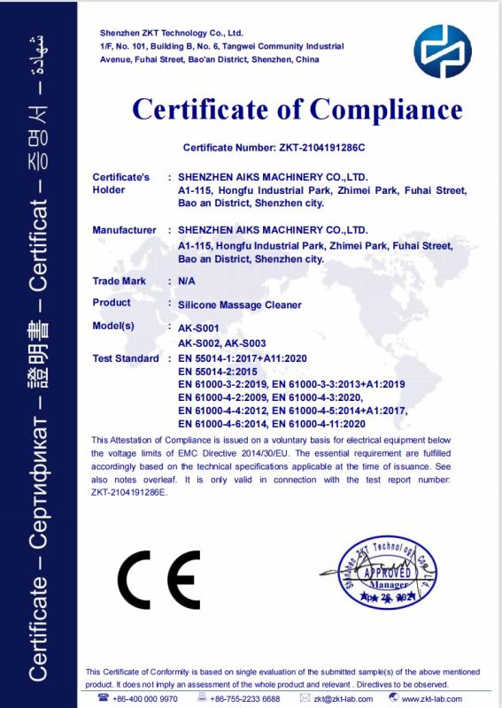 CE - Shenzhen Aiks Machinery Co., Ltd.