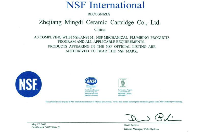 NSF - Foshan Shunde Lubeisi Hardware Industry Co.,Ltd