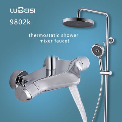 China With Slide Bar Modern Exposed Wall Mounted Thermostatic Bathroom Constant Temperature Shower Faucet Water Mixer Set for sale