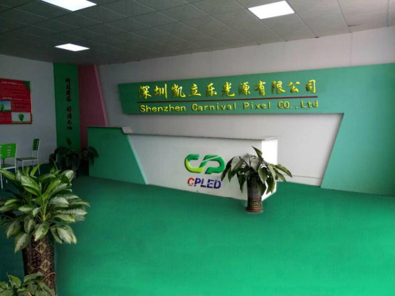 Verified China supplier - Shenzhen Carnival Pixel Led Co., Ltd.