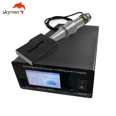 China Non Woven Fabric Sealing Skydivers Ultrasonic Generator With Transducer Horn Mold 15KHz 2600W Ear-Loop Making Spot Welding Machine Earloop Sewing Machine for sale