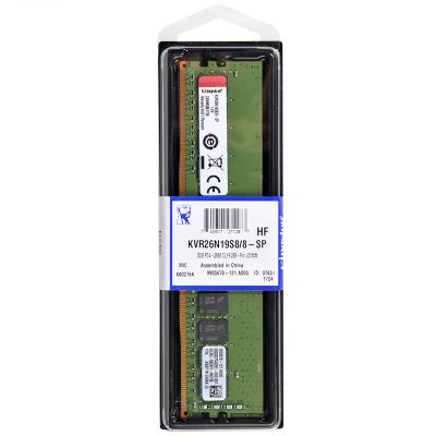 China High Performance Wholesale DDR4 DIMM Memoria Ram 4GB 8GB 16GB 2400MHz 2666Mhz 2133Mhz 3200Mhz Memory Module Computer Desktop Ram PC4 Rams DDR4 for sale