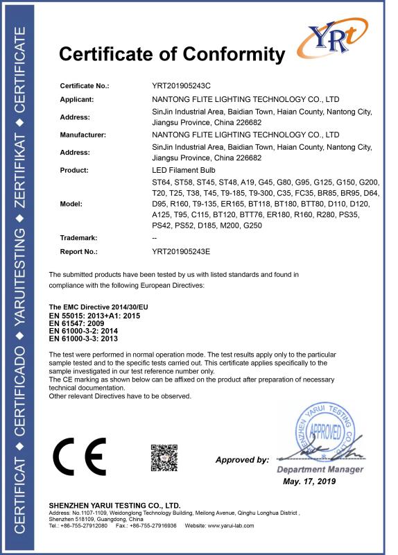 EMC - Nantong Flite Lighting Technology Co., Ltd.