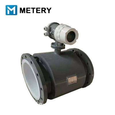 China Ready to ship Bidirectional electromagnetic flowmeter MT100E for sale