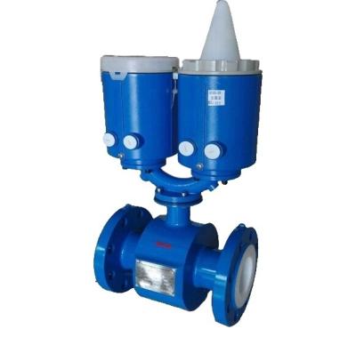 China Acrylic Painted Carbon Steel GPRS Electromagnetic Flow Meter For Water Treatment for sale