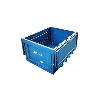 China Office New Designs Custom Logo Folding Plastic Container Turnover Box for sale