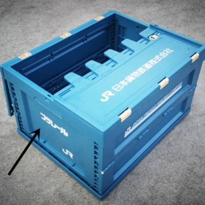 China Solid Box Customized Logo Plastic Stackable Stackable Turnover With Lid Folding Box for sale