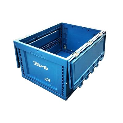 China Foldable Solid Box Plastic Rectangular Turnover Box With Cover Customized Logo Folding Box for sale