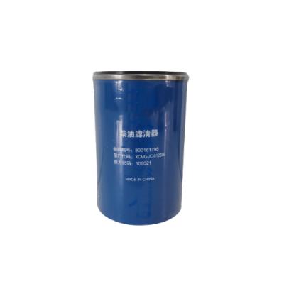 China Best Selling High Quality Hot Quality Filter Element Centrifugal Oil Filter Tools The Oil Filter Holder for sale