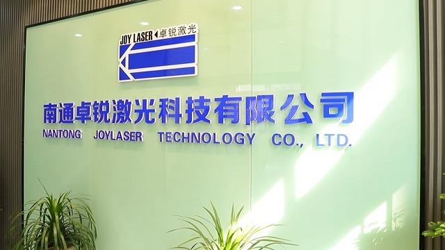 Proveedor verificado de China - Nantong Joy Laser Technology Co., Ltd.