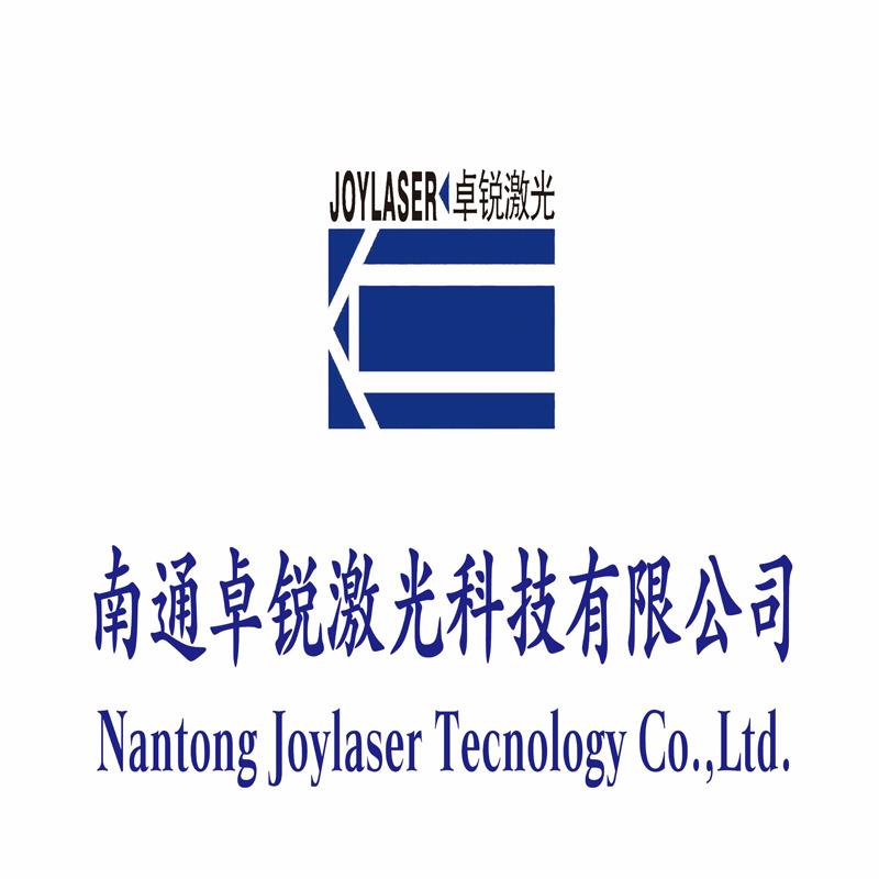 Proveedor verificado de China - Nantong Joy Laser Technology Co., Ltd.