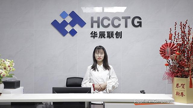 Proveedor verificado de China - Shenzhen Hcc Technology Co., Ltd.