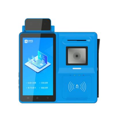 中国 Magnetic Card Reader IC QR Android Payment Terminal POS Z90-N 2GB LPDDR3+16GB Contactless EMMC 販売のため