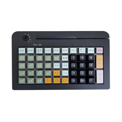 China Numeric Keypad 50 Keys Custom Membrane USB POS Programmable Keyboard With MSR KB50M for sale