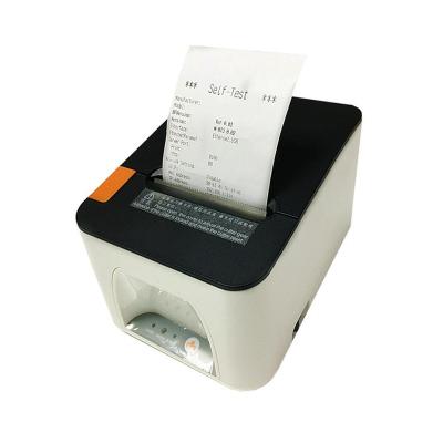 China New 72mm RS232 + USB 220mm/sec 80mm POS Receipt Thermal Printer HCC-POS890 en venta