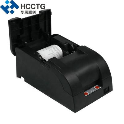 China Black And White Tickets Showing Receipt RS232 76MM Dot Matrix Printer Without Auto-Cutter HCC-POS76IV en venta