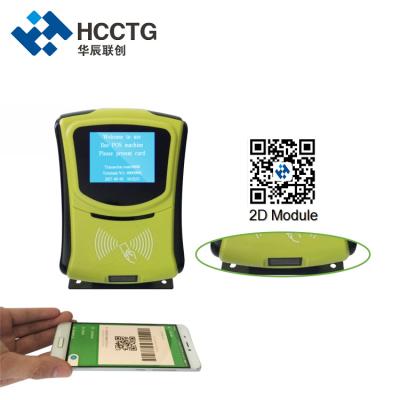 China NFC 13.56MHz Card Reading Traffic Bill Ticket TRANSPORT Validator HCL1306 BUS Validator HCL1306 à venda