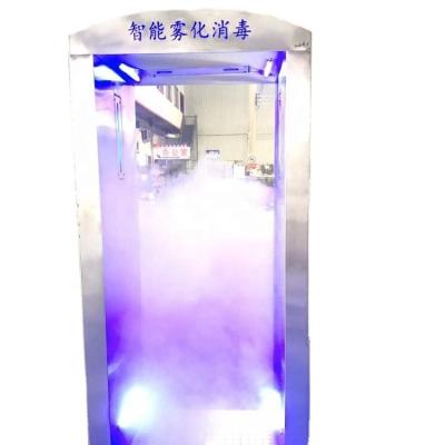 China High Quality Stainless Steel Disinfection Door Gate With Disinfection Safe Spray For School Use for sale