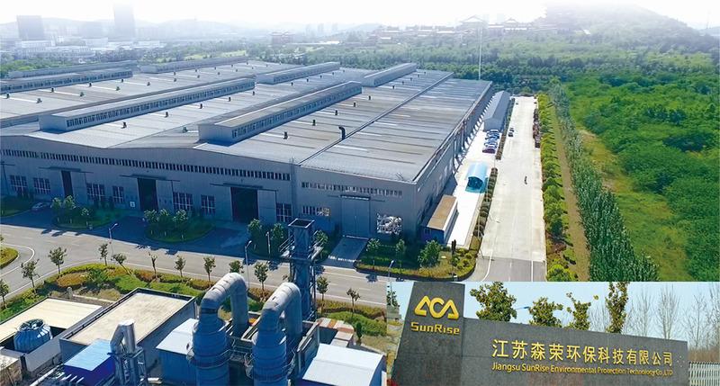 Verified China supplier - Jiangsu Sunrise Environmental Protection Technology Co., Ltd.