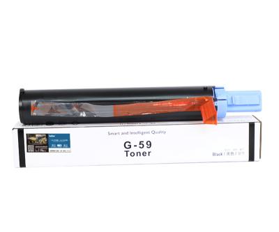 China Compatible toner cartridges COMPATIBLE for Canon toner cartridges 2002g iR2002L 2202N 2202L 2206 copier toner 2204AD Canon NPG-59 cartridge for sale