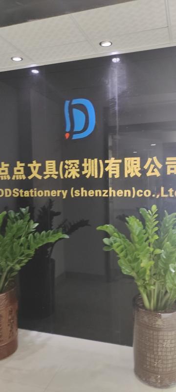 Verified China supplier - Dd Stationery ( Shenzhen ) Co., Ltd.