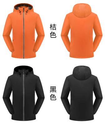 China Breathable Bomber Jacket Plus Size Jackets Anorak Jacket For Men for sale