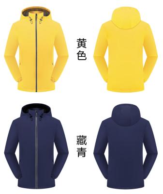 China 2021 Breathable Windproof Rainproof Jacket Hooded Coat Warm Jackets For Men 2021 for sale