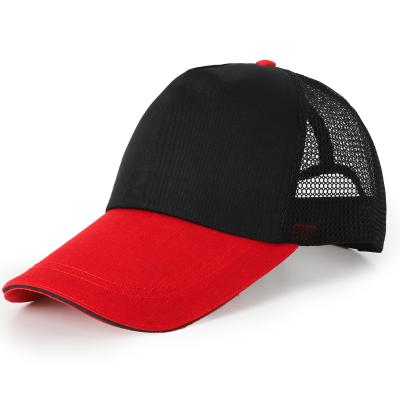 China COMMON Classic Mesh Adjustable Plain Blank Trucker Hat for sale