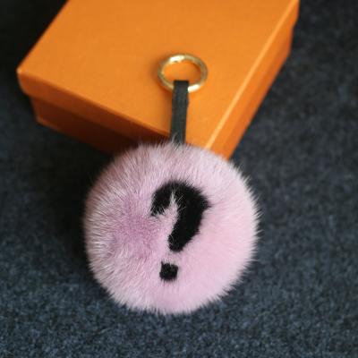 China Business Gift Mink Fur Ball Pom Pom Key Holder Custom Fur Key Chain With Puff Ball for sale