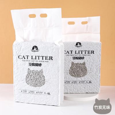 China Taotaopets Charcoal Tofu Cat Litter Supplies Sale Cat Garbage Bamboo Tofu Stocked Malaysia for sale