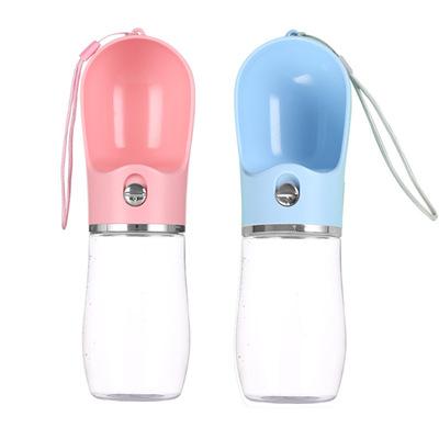 China Non-automatic Outdoor 550ml Travel Portable Dog Water Bottle For Portable Dog Walking for sale