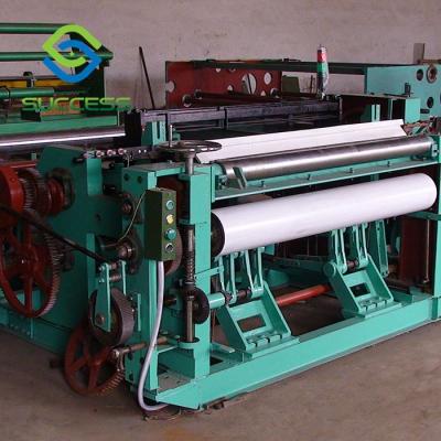 China Other SS Screen Mesh Weaving Machine for sale